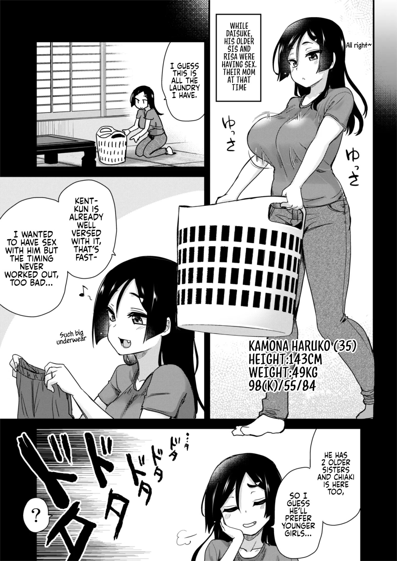 Hentai Manga Comic-In A Countryside Village With A Naughty Custom, All of My Relatives Are Extremly Perverted-Read-29